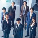 刑事7人 第六季