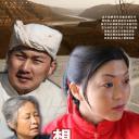 想起我的男人背地里哭