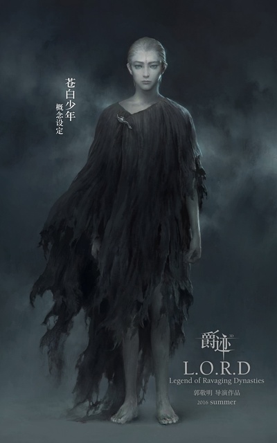 爵迹的海报-角色海报 中国大陆