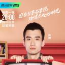 亲爱的，结婚吧！