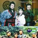 秦俑