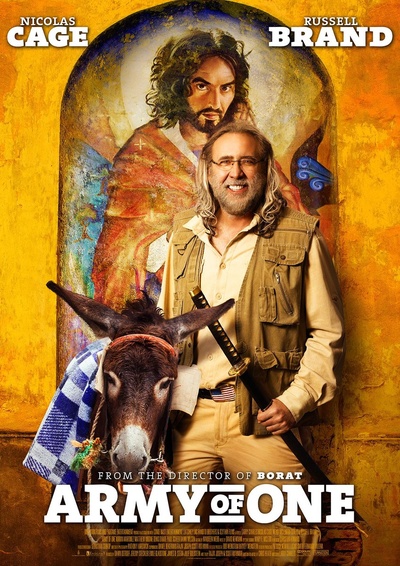光杆司令的海报-正式海报
