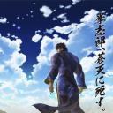 苍天之拳 REGENESIS 第二季