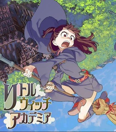 小魔女学园：魔法游行的海报-正式海报