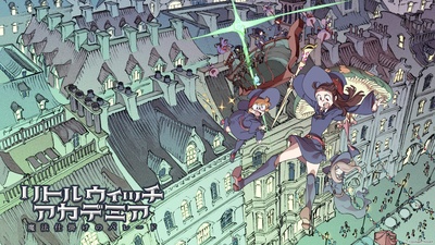 小魔女学园：魔法游行的海报-预告海报 日本