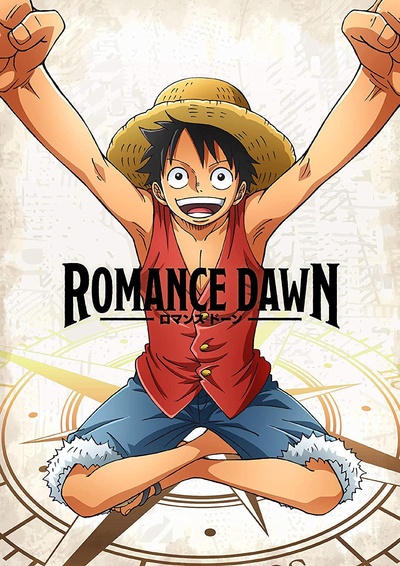 海贼王罗曼史端倪 Romance Dawn的海报-正式海报