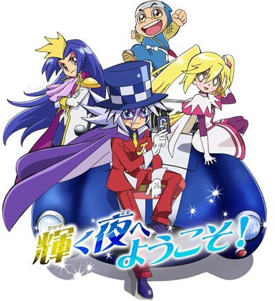 怪盗Joker 第2期的海报-正式海报