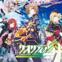 代号Qualidea
