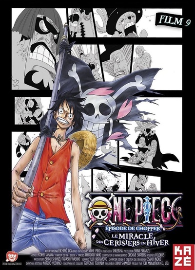 海贼王剧场版9：冬季绽放的奇迹之樱的海报-正式海报 法国