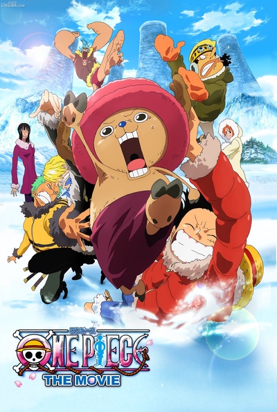 海贼王剧场版9：冬季绽放的奇迹之樱的海报-正式海报 日本