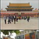 现代中国电影