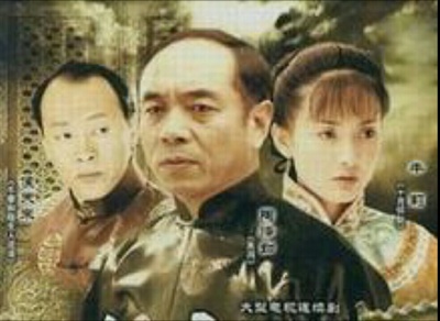 大宅门里的女人的海报-正式海报