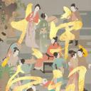大宋宫词