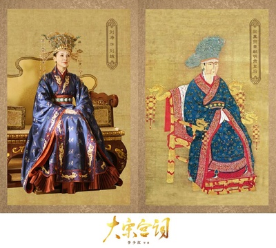大宋宫词的海报-预告海报 中国大陆
