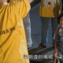 李晓彤