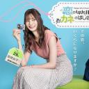 情断钱始？