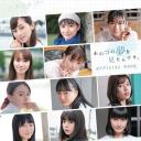 我梦见了那个女孩