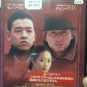 一个女人的一生