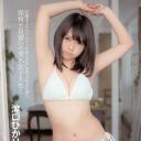 泷口光