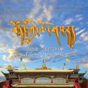 藏历年：玉树2016