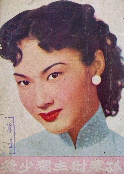 孤寒财主阔少爷的海报-正式海报