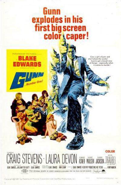 江湖恩仇的海报-正式海报