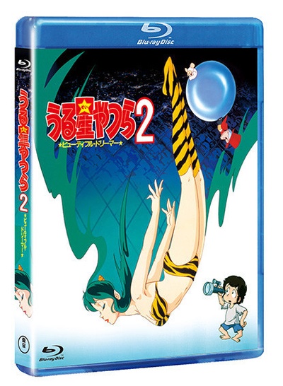 福星小子2：绮丽梦中人的海报-其他海报 日本