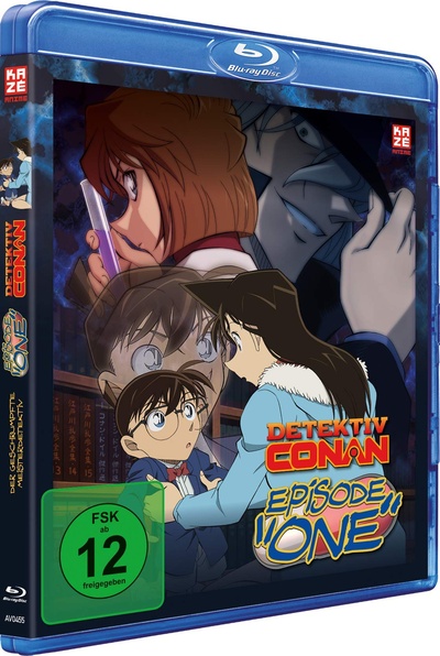 名侦探柯南：章节ONE 变小的名侦探的海报-其他海报 德国