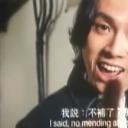 金装香蕉俱乐部剧照