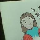 野兽童党剧照
