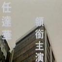 獵狐行動剧照