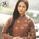 三城记剧照