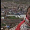 远在天堂里的阿妈-玉树地震孤儿休养营剧照