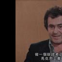 帕索里尼远如近邻剧照