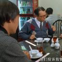 阴阳路5：一见发财剧照