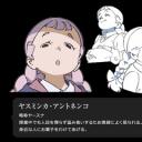 小魔女学园：魔法游行剧照