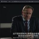 库珀山事件剧照