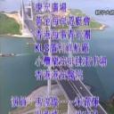 亲子大绑架剧照