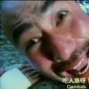 憨豆豆追女仔剧照