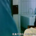 的士判官剧照