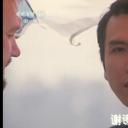 新唐山大兄剧照