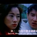天生绝配剧照