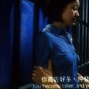 黑玫瑰义结金兰剧照