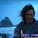 阿瓦隆高中剧照
