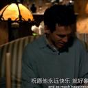 反串仍是爱剧照