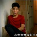 14号收容所：完全控制区域剧照