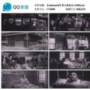 第五福龙丸剧照
