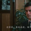 推上断头台剧照