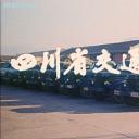 紧急刹车剧照
