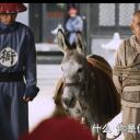 毛驴县令之大事小情剧照